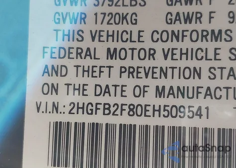 2014 Honda Civic Ex из США, поврежденный, VIN 2HGFB2F80EH509541